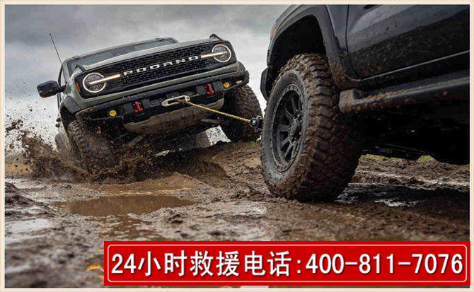 资兴长春汽车道路救援公司2026年7月备战台风巴威全面落实救援前置准备工作
